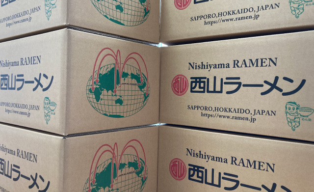 Nishiyama's Products For Overseas