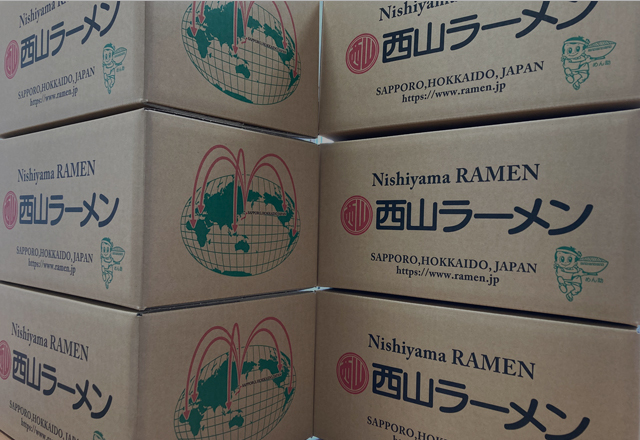 Nishiyama's Products For Overseas