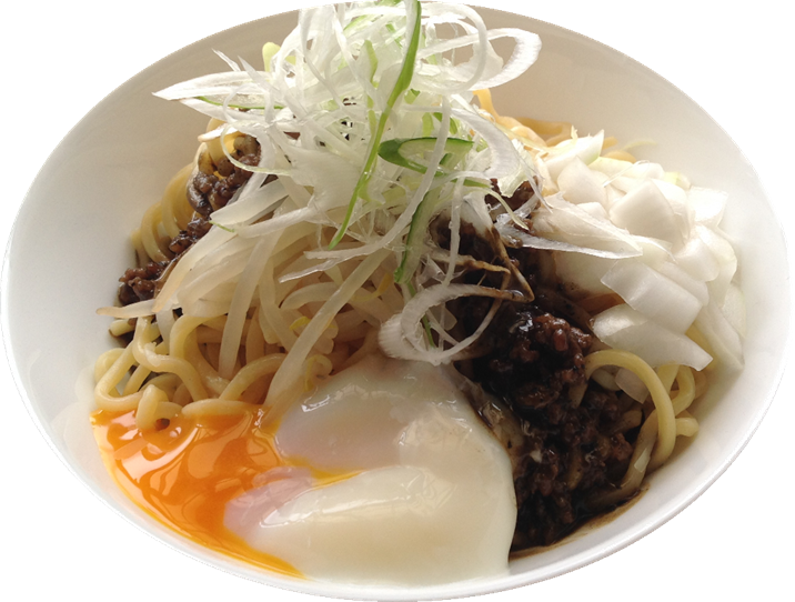 汁なし黒胡麻担々麺 温 西山製麺株式会社